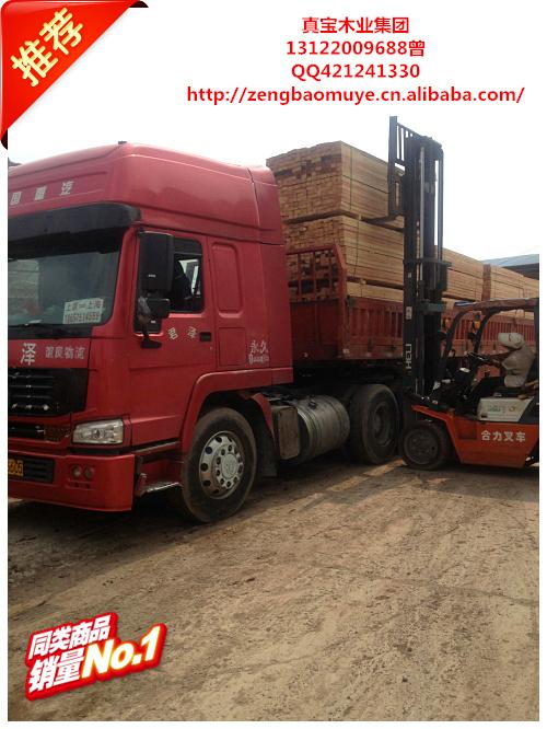 供應(yīng)花旗松松木方 13122009688曾