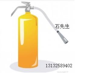 供應(yīng)天津滅火器銷售，滅火器銷售