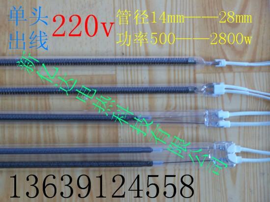 汽車烤漆房?jī)r(jià)格、貴州紅外線烤燈 碳纖維加熱管廠家、紅外線加熱管價(jià)