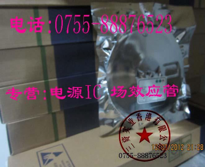 深圳市CR6228T电源IC深圳现货供应商厂家