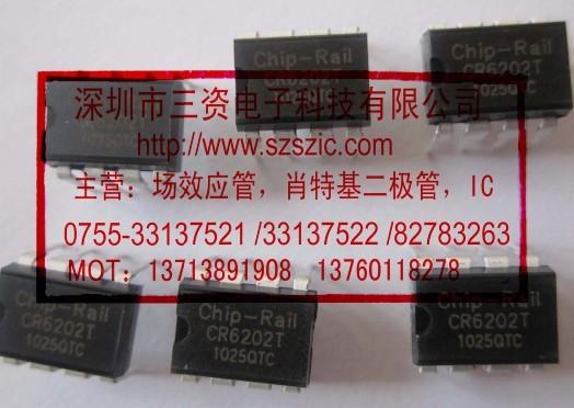 供应TO-220电源MOS管2A/600V,SSF2N60现货热