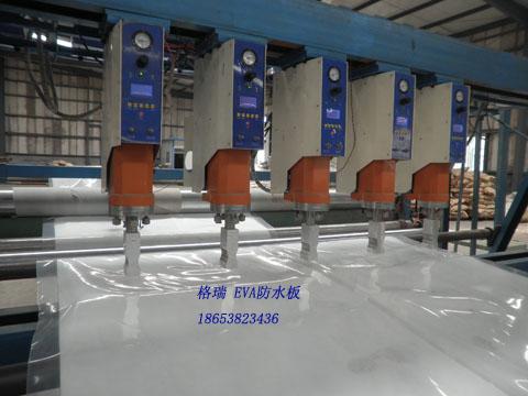 泰山涵洞EVA土工膜圖片