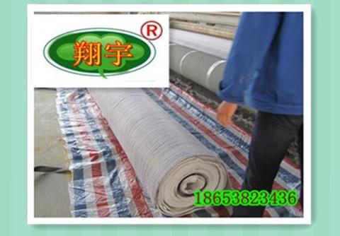 出口土工格柵，*土工格柵價格*韓國