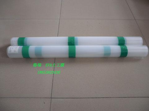 商丘土工膜價(jià)格翔宇支持圖片