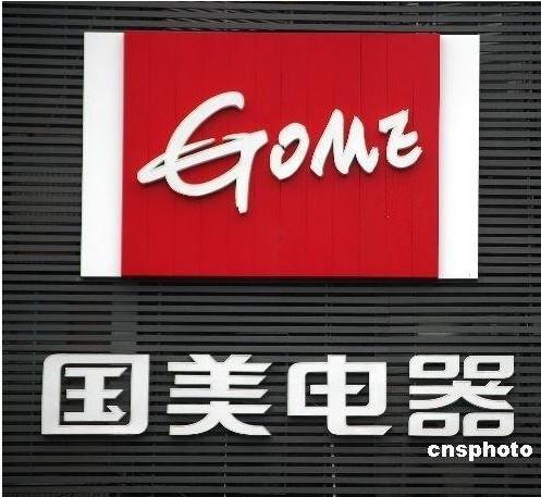 玉泉營空調(diào)維修圖片