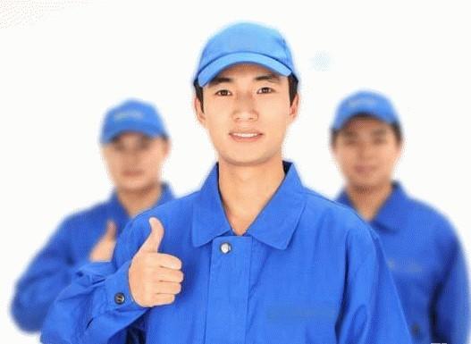 供應(yīng)北京來廣營(yíng)洗衣機(jī)維修《來廣營(yíng)附近洗衣機(jī)維修電話》
