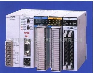 供应松下FP2系列PLC