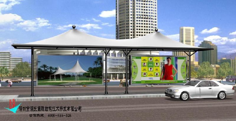 東南張拉膜廠家直銷澳洲太平洋買膜材深東南