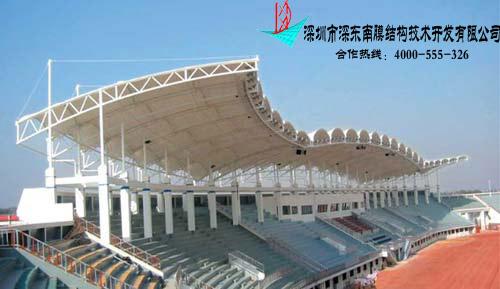 供應(yīng)體育場看球臺設(shè)計(jì)/安裝/膜材料加工