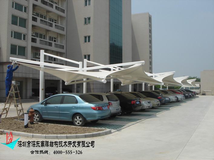 供應(yīng)自行車(chē)/汽車(chē)停車(chē)棚設(shè)計(jì)/安裝