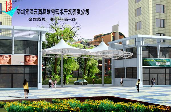 【深東南膜】澳洲太平洋自行車棚膜材78元價(jià)格