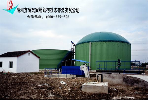 美國ECO圖片/美國ECO樣板圖 (3)