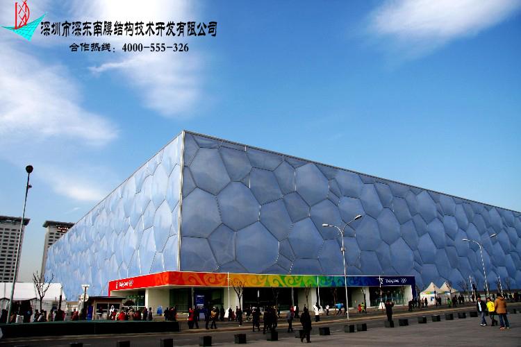 中南張拉膜廠家直銷ECO*出售深東南