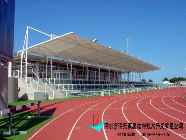 供應(yīng)體育場看球臺設(shè)計(jì)/安裝/膜材料加工