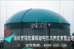 澳洲太平洋建筑膜中國(guó)代表機(jī)構(gòu)深圖片/澳洲太平洋建筑膜中國(guó)代表機(jī)構(gòu)深樣板圖 (3)