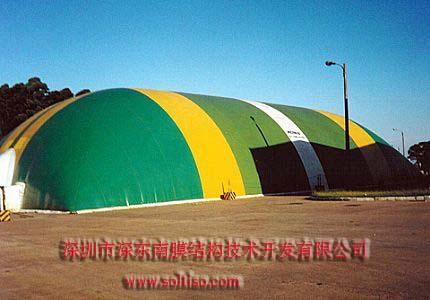 供應(yīng)充氣膜設(shè)計(jì)/安裝/銷售