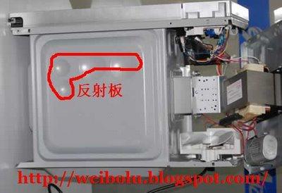 供應(yīng)家電維修中心 福州家電維修中心