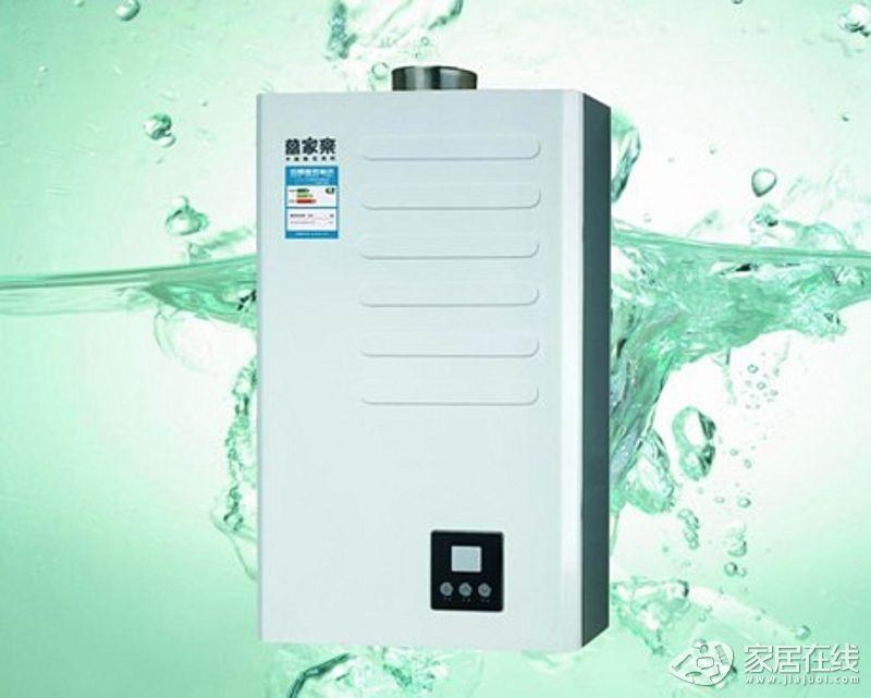 專業(yè)維修熱水器福州萬(wàn)家樂(lè)熱水器維修