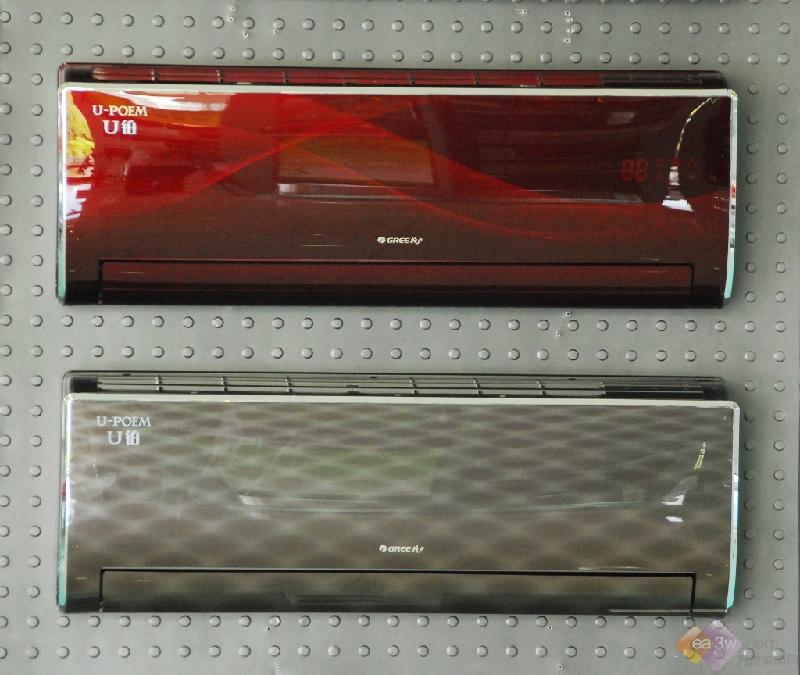 福州美的空調(diào)售后維修圖片/福州美的空調(diào)售后維修樣板圖 (4)