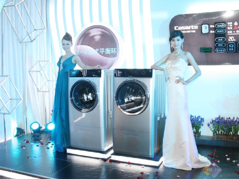 專業(yè)維修洗衣機福州*洗衣機售后維修