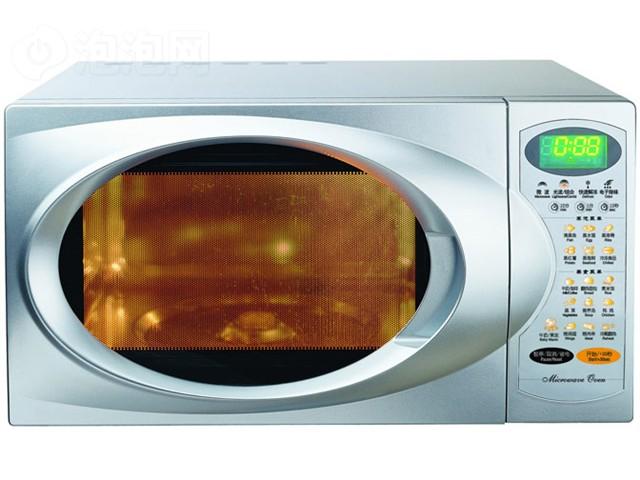 供應(yīng)家電維修中心 福州家電維修中心