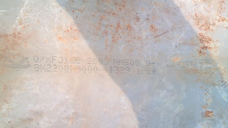 供應無錫市批發(fā)高強度鋼板