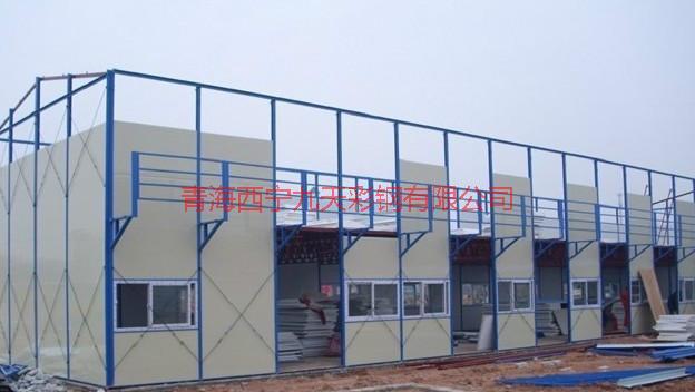 供應(yīng)西寧彩鋼板夾芯板鋼結(jié)構(gòu)活動房大棚，西寧活動房*