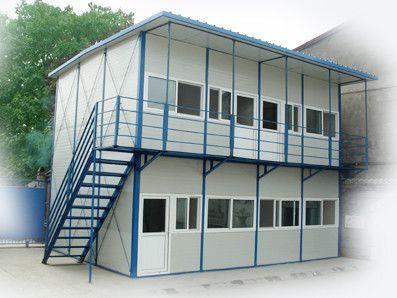 供應(yīng)青海各地輕鋼活動房