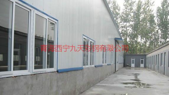 青海西寧彩鋼板活動(dòng)房圖片