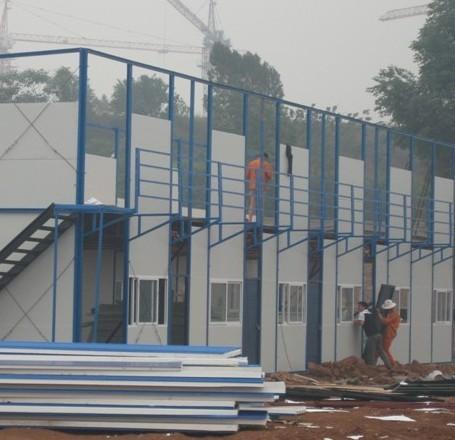 青?；顒臃棵科矫讏髢r圖片