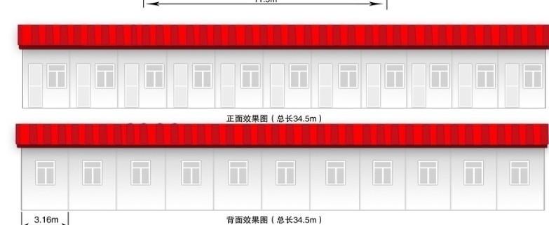 西寧活動房一平米多少錢圖片