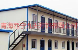 供應(yīng)西寧彩鋼板夾芯板鋼結(jié)構(gòu)活動房大棚，西寧活動房*