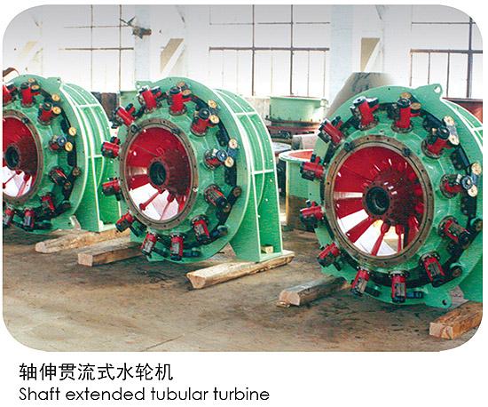 供應(yīng)江西水輪機廠