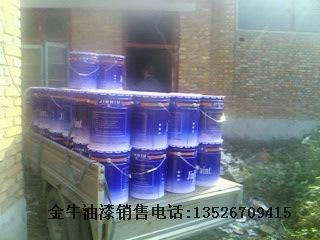 供應(yīng)河南鄭州鋼結(jié)構(gòu)廠家防火涂料價格