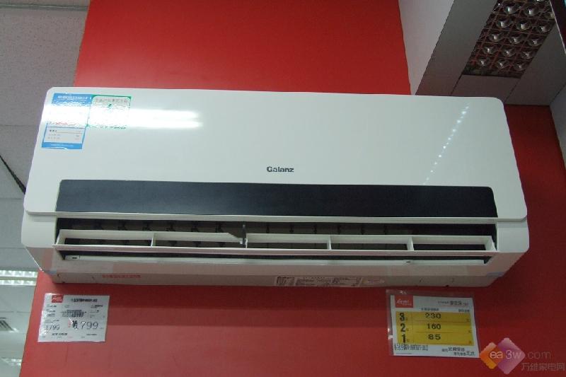 鹿泉空調(diào)維修期待您的來(lái)電圖片