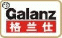 天津市格兰仕微波炉维修部厂家供应天津格兰仕微波炉维修部厂指定维修商