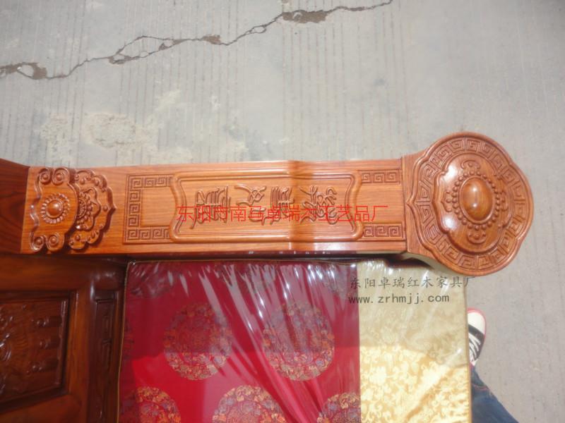 浙江東陽(yáng)紅木家具沙發(fā)廠家批發(fā)廠商/浙江東陽(yáng)家具定做/浙江金華家具廠家/浙江金華象頭沙發(fā)生產(chǎn)批發(fā)