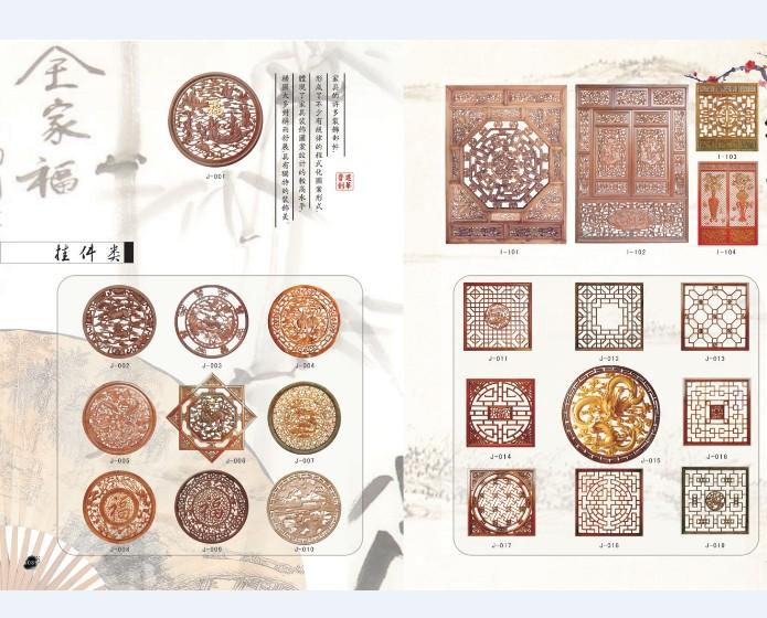 供應(yīng)東陽仿古門窗/花格門窗/屏風/掛件/東陽木雕/仿古家具 東陽仿古門窗紅木雕刻裝飾