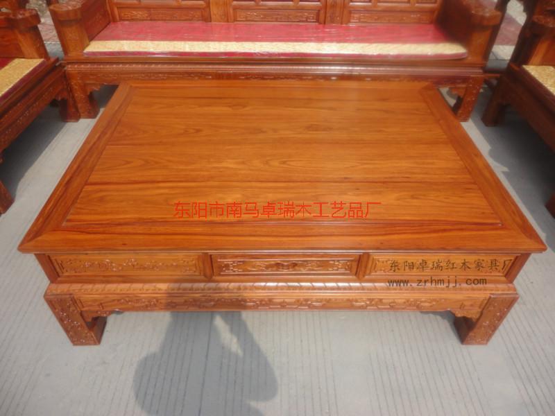 浙江東陽(yáng)紅木家具沙發(fā)廠家批發(fā)廠商/浙江東陽(yáng)家具定做/浙江金華家具廠家/浙江金華象頭沙發(fā)生產(chǎn)批發(fā)