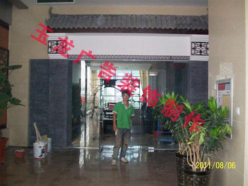 供應(yīng)鄭州專業(yè)做造型門頭公司