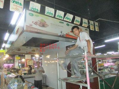 供應(yīng)鄭州3m門頭招牌制作公司   鄭州3m門頭制作公司