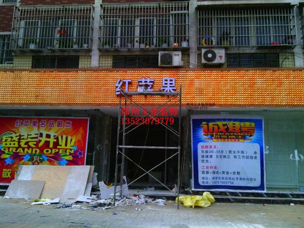 供應(yīng)做咖啡店門頭招牌公司