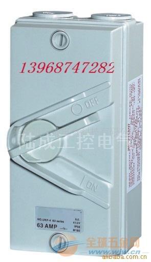 供應防水單聯(lián)開關出售※工業(yè)防水組合箱報價