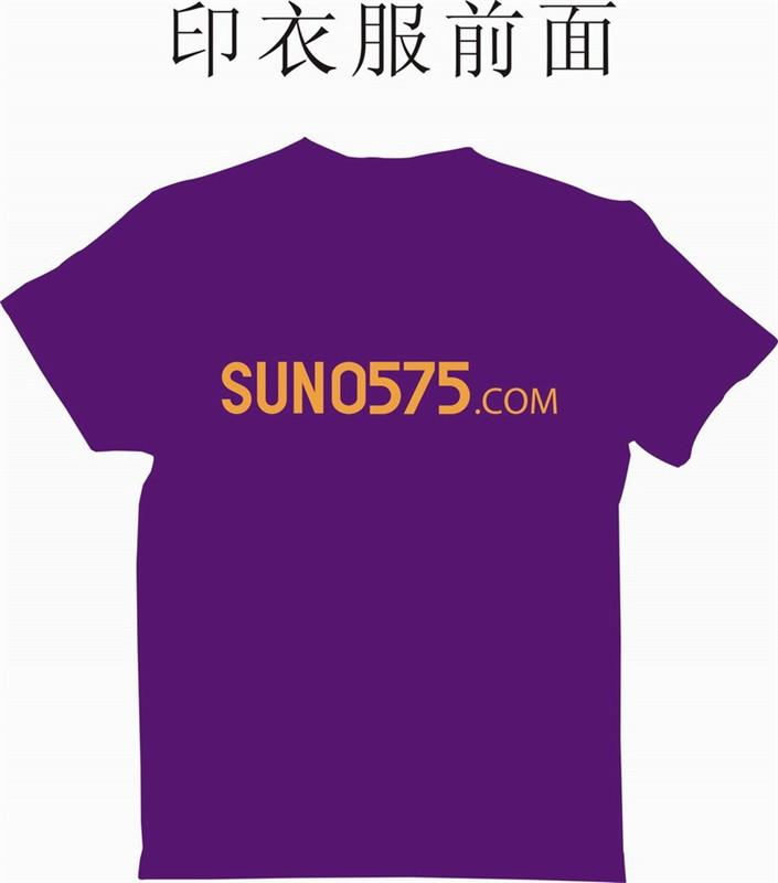 供應(yīng)山東訂作文化衫-定制POLO衫