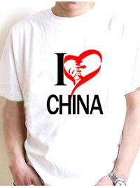 供應(yīng)淄博廣告衫文化衫體恤衫POLO衫