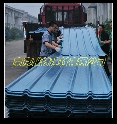 江蘇防腐節(jié)能板圖片