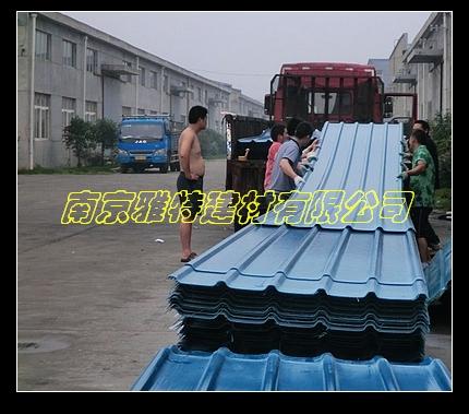 供應耐腐蝕防腐瓦