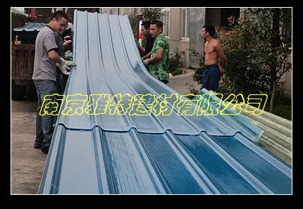 供應(yīng)宿遷防腐板廠家/宿遷防腐節(jié)能板/常州防腐復(fù)合板/蘇州防腐瓦