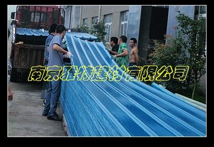 防腐節(jié)能瓦廠家圖片