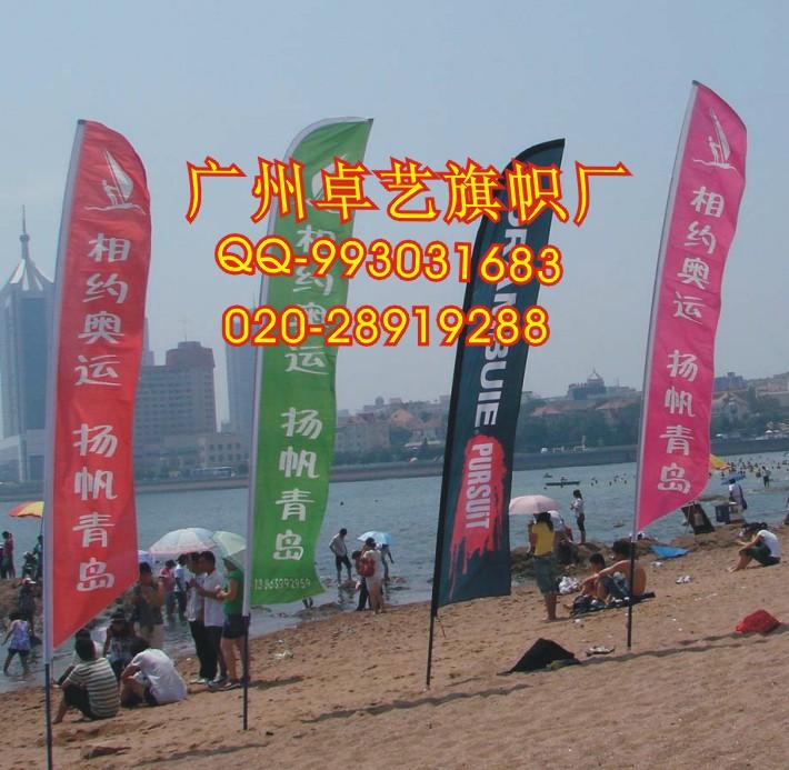 供應(yīng)不銹鋼旗桿廣州不銹鋼旗桿